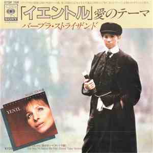 Barbra Streisand - The Way He Makes Me Feel download free