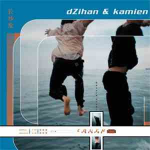 dZihan & Kamien - After / Before download free
