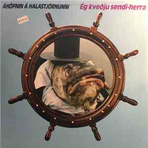 Áhöfnin Á Halastjörnunni - Ég Kveðju Sendi-herra download free