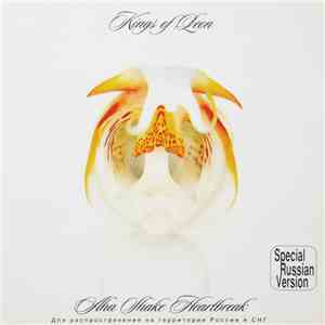 Kings Of Leon - Aha Shake Heartbreak download free