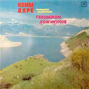 Ғуломжон Ҳожиқулов - Азим Дарё download free